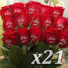 Двадцать одна роза с надписью